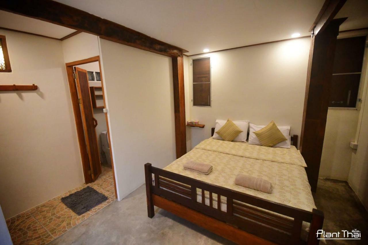 พืชไทยเชียงคาน Homestay