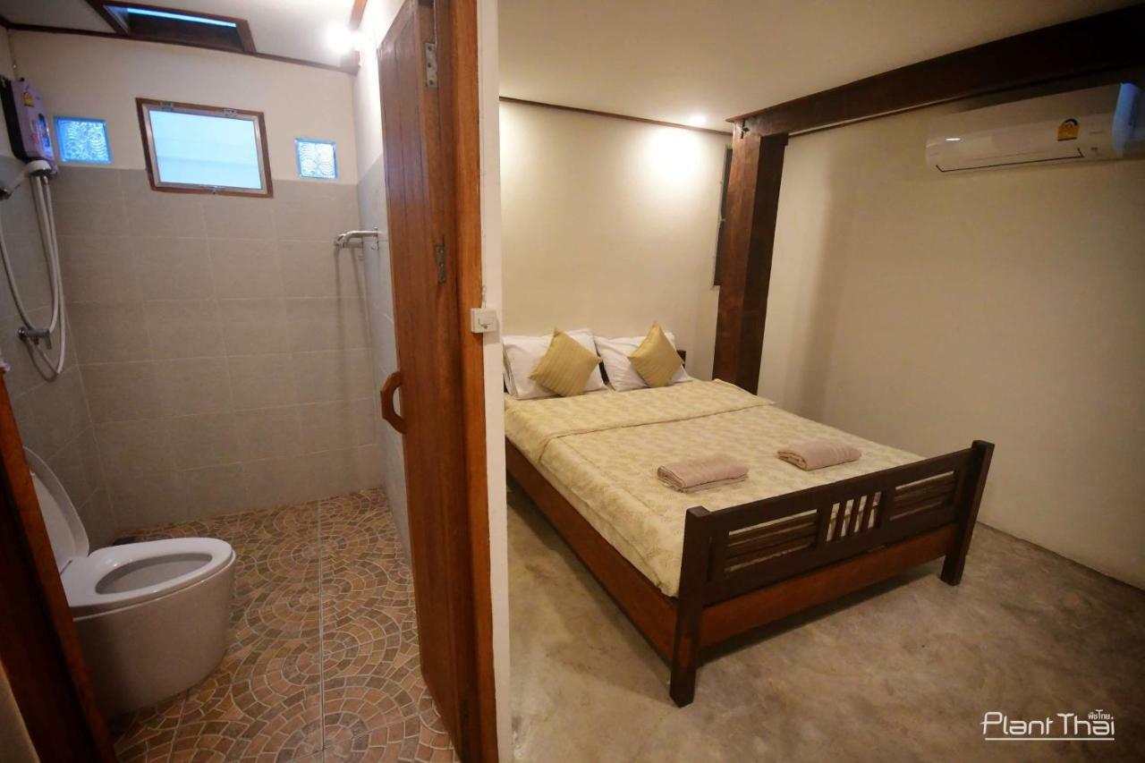 Homestay พืชไทยเชียงคาน Chiang Khan